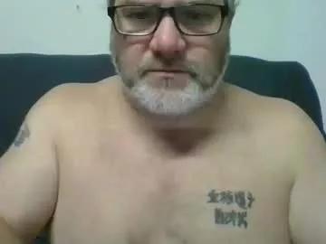 diamond_couple_82 on Chaturbate