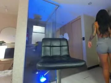 dianac1998 — #SQUIRT ##LATINA #BIGASS #BIGBOOBS #TOYS #PVT #