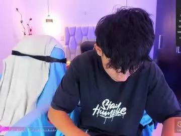 dilans_lc — Lovense Lush on - Interactive Toy that vibrates with your Tips - Goal: rock hard, suck #bigcock #cum #latino #gay #young