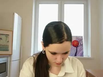 Freechat dinahganus on Chaturbate