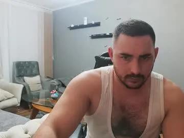djmute — Welcome to my room!  #master #alpha #straight #bigcock #findom