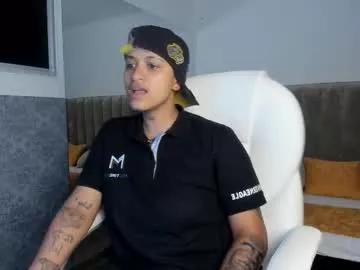 Freechat dominick_joness on Chaturbate