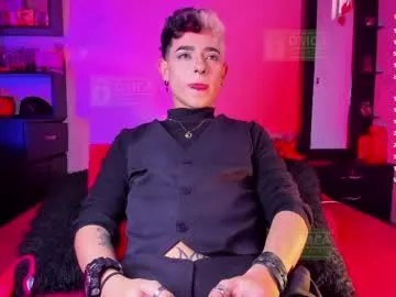 dominikeclipsex