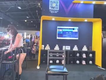 Freechat donnybasilisk on Chaturbate