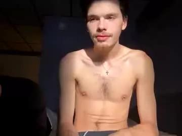 downlowcruising on Chaturbate