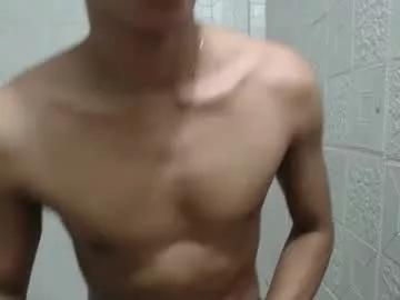 Freechat drain_me29 on Chaturbate