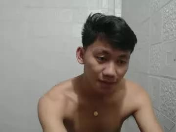 Freechat drain_me29 on Chaturbate