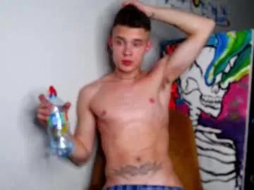 dreamyadam on Chaturbate