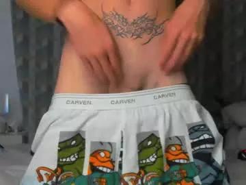dreamyadam on Chaturbate