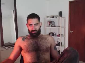 drogama on Chaturbate