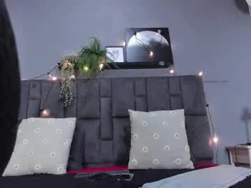 Freechat dulceaurora_ on Chaturbate