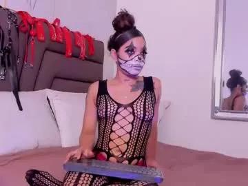 Freechat duo69sexual on Chaturbate