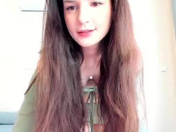 Private elaanna on Chaturbate