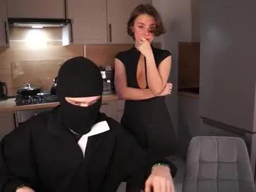 Freechat elannand on Chaturbate