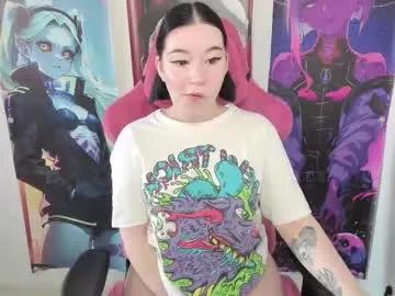 elizabethflowerr on Chaturbate