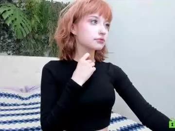 Freechat elizanik on Chaturbate