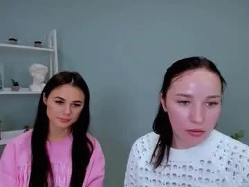 ella_nebula on Chaturbate