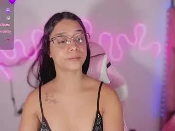 Freechat ely_w1 on Chaturbate