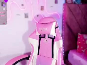 ely_w1 — GOAL: make me happy [1086 tokens remaining] Welcome to my room! follow me honey <3 #bigcock #fuckmachine #ass #tits #jerkoff #fuckmachine #fuckmachine