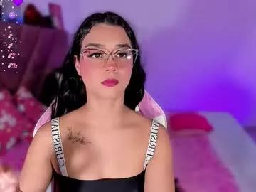 Freechat ely_w1 on Chaturbate