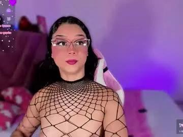 Freechat ely_w1 on Chaturbate