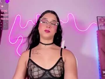 Freechat ely_w1 on Chaturbate