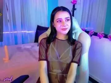 Freechat ema_soul on Chaturbate