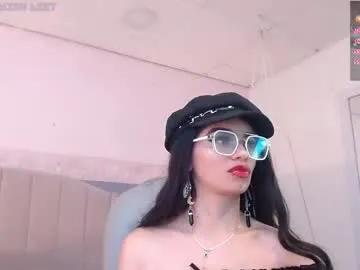Freechat emerald_gh on Chaturbate