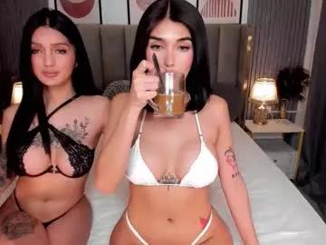 Freechat emeraldfvckinggreyson on Chaturbate