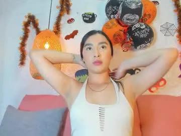 emiily_s on Chaturbate 