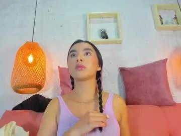 emiily_s on Chaturbate 