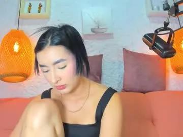emiily_s on Chaturbate 