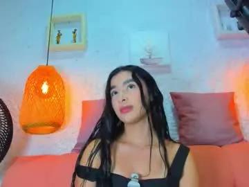 emiily_s on Chaturbate 