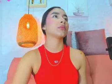 emiily_s on Chaturbate 
