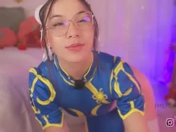 Private emilys_scott on Chaturbate