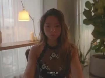 Freechat emma_lu1 on Chaturbate