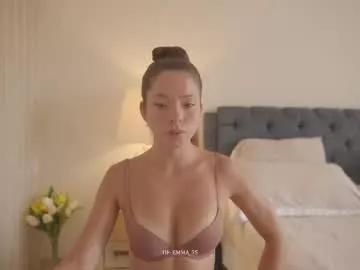 Freechat emma_lu1 on Chaturbate