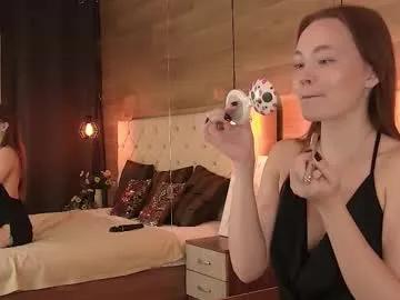 emmacamm on Chaturbate