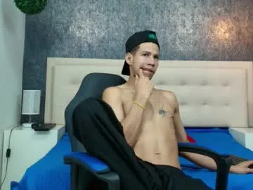 erick_zhimerman room chat