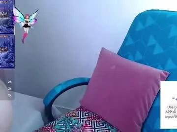 erika_stevens — GOAL: DEEPTHROAT AND SALIVA! [193 tokens remaining] Thanks for making my dream come true!. Play with cum my mouth,!  #smoke #anal #tattoo #smalltits #petite