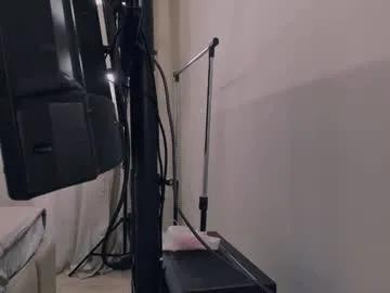 Freechat erikabee on Chaturbate