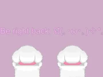 Chaturbate eris_the_doll is Freechat eris_the_doll — Topless and chat stream #shy #submissive #boobs #nipples