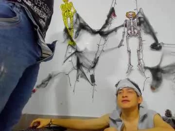 eros_fang on Chaturbate