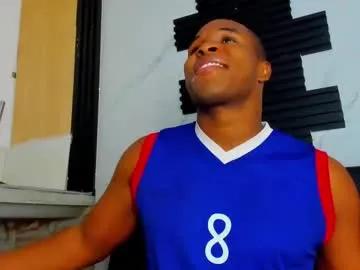 eros_fang on Chaturbate