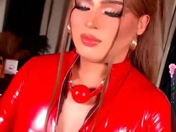 Chaturbate eroticfowler69 is Freechat eroticfowler69 — BE MYHUNGRY BITCH SLUT #Mistress #smoke #sissy #latex #wifematerial #cumshow #partychill #bemybitch