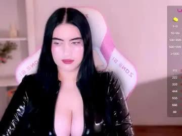 evangelinavangelisx — Kiss Mistress's holy feet  Worship your Goddess Fav patterns 111, 222, 333, 555, 666 #femdom #couple #mistress #lesbian  #latex [255 tokens remaining]