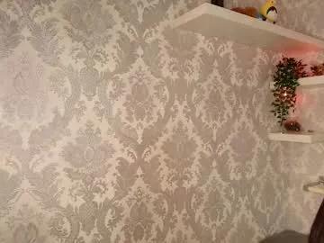 Freechat firekatie on Chaturbate