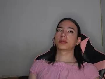 flaream_angel on Chaturbate