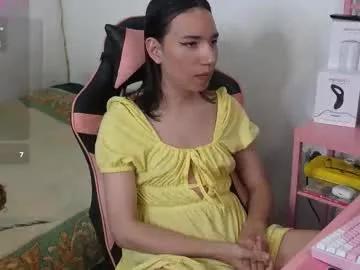 flaream_angel on Chaturbate