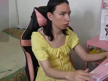 flaream_angel on Chaturbate